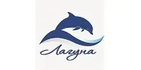 Лагуна