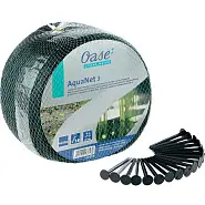 Сетка для пруда Oase Aquanet 3 6x10m