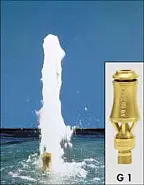 Фонтанная насадка Oase - Geiser 20 T
