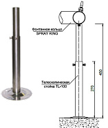 Телескопический крепеж колец Fontana - TL 100, 28-45 sm