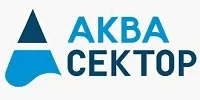 АкваСектор