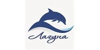 Лагуна